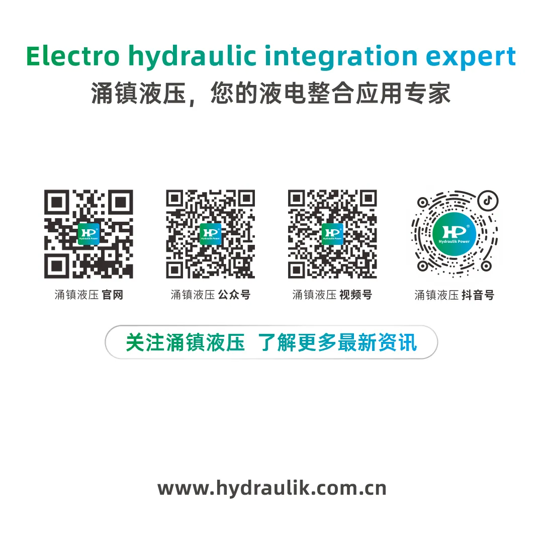 企業微信截圖_17367277569671.png